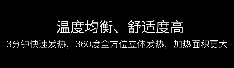 XBK-2000對(duì)流散熱式電暖氣